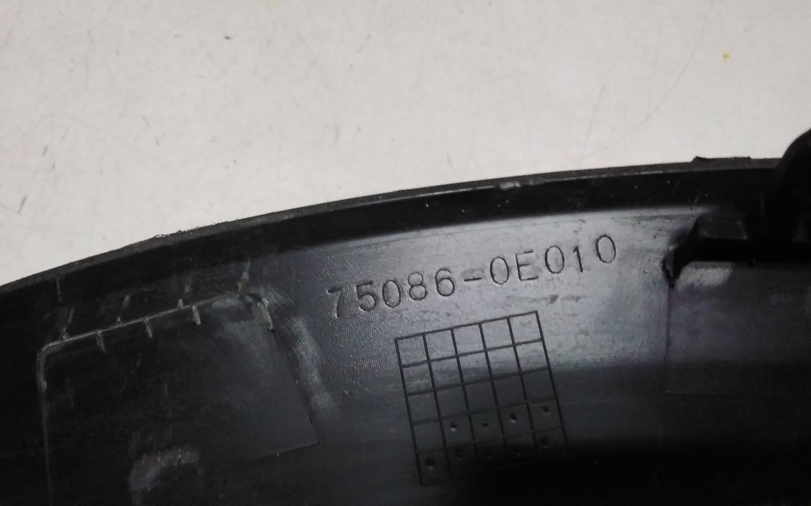 View Auto part Wheel Arch Flare Toyota Kluger 2014