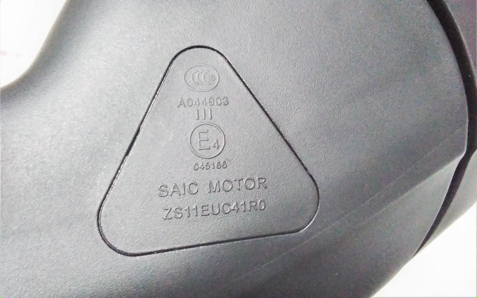 View Auto part Right Door Mirror Mg Zs 2023