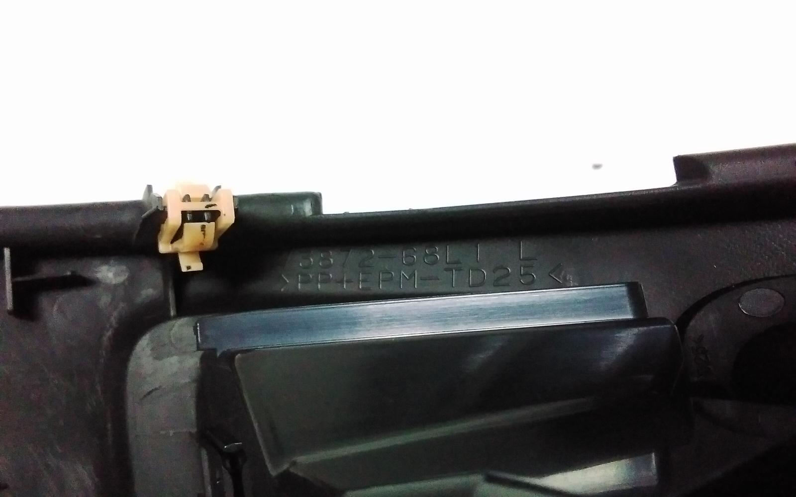 View Auto part Misc Suzuki Swift 2014