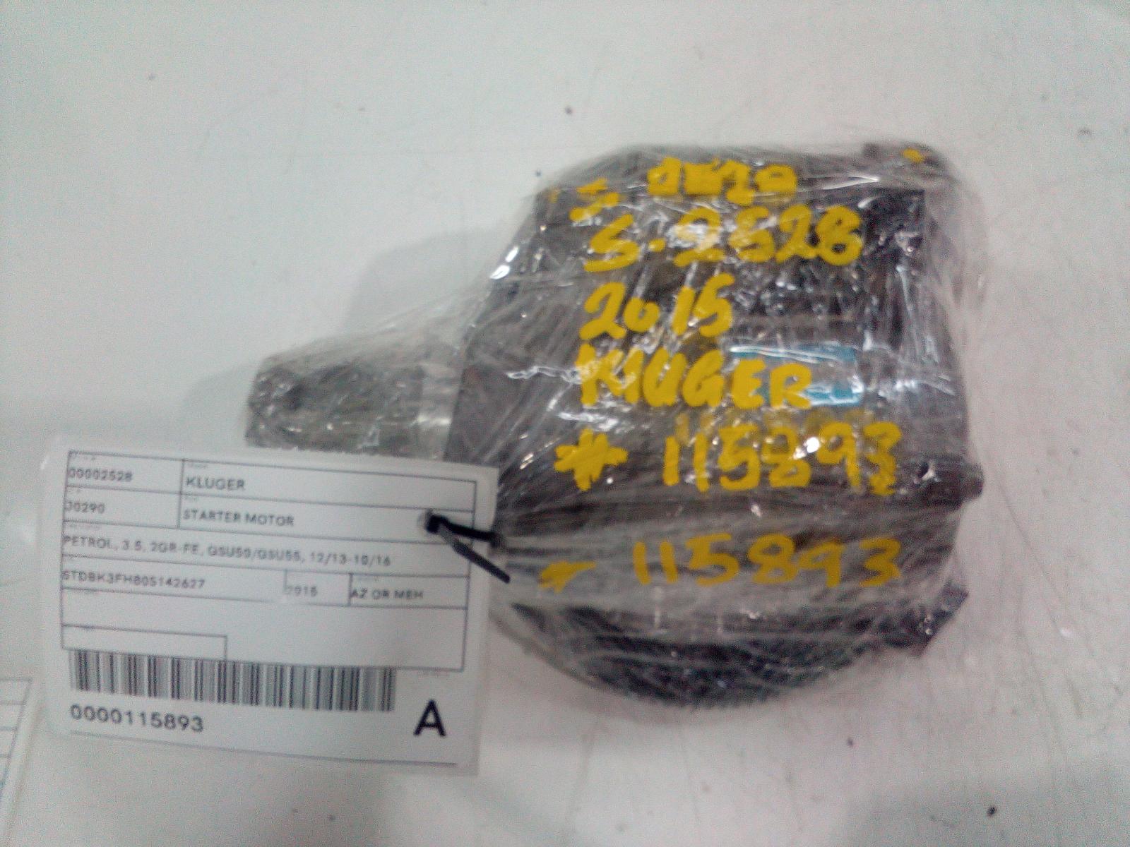 View Auto part Starter Toyota Kluger 2015