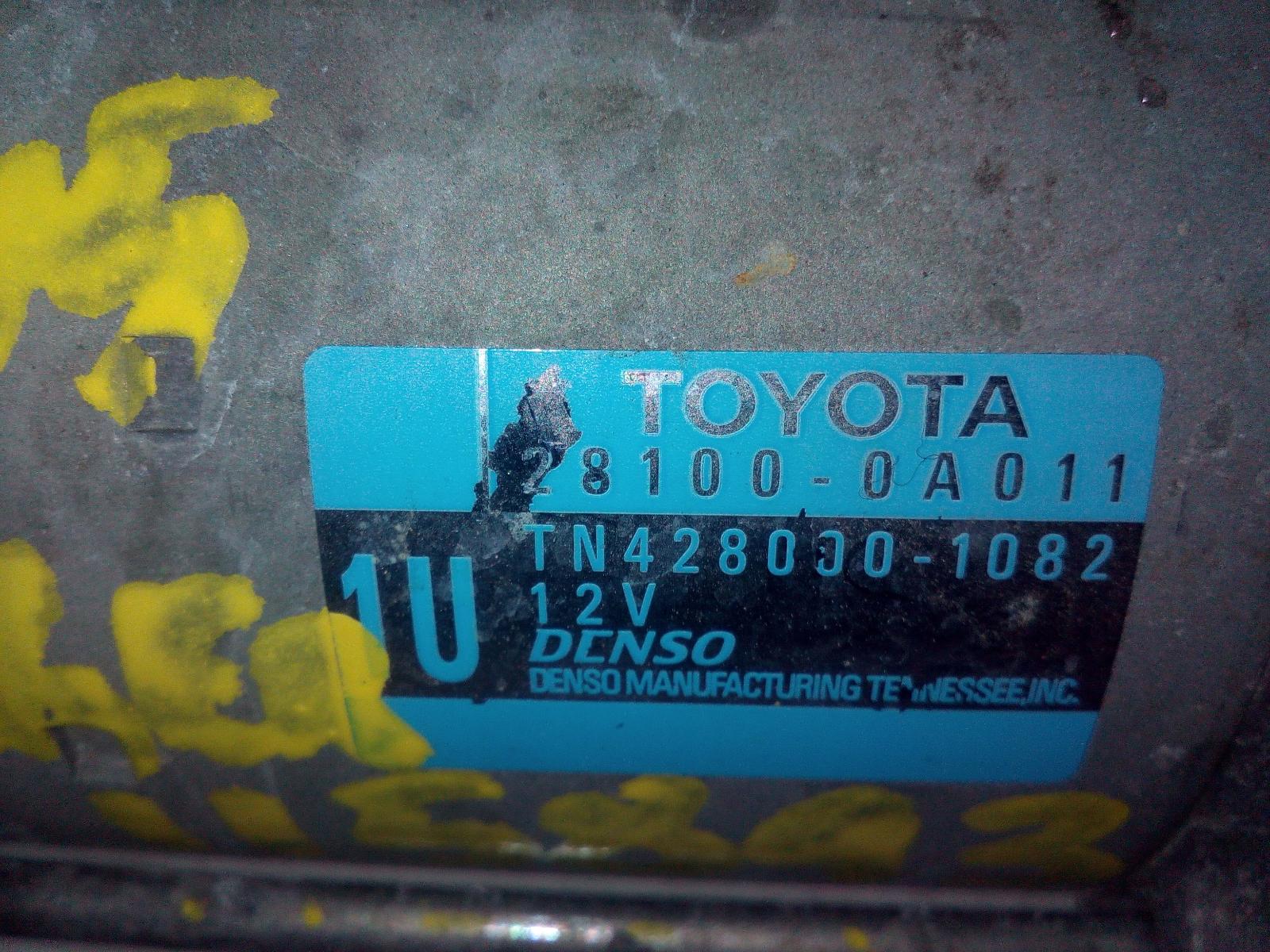 View Auto part Starter Toyota Kluger 2015