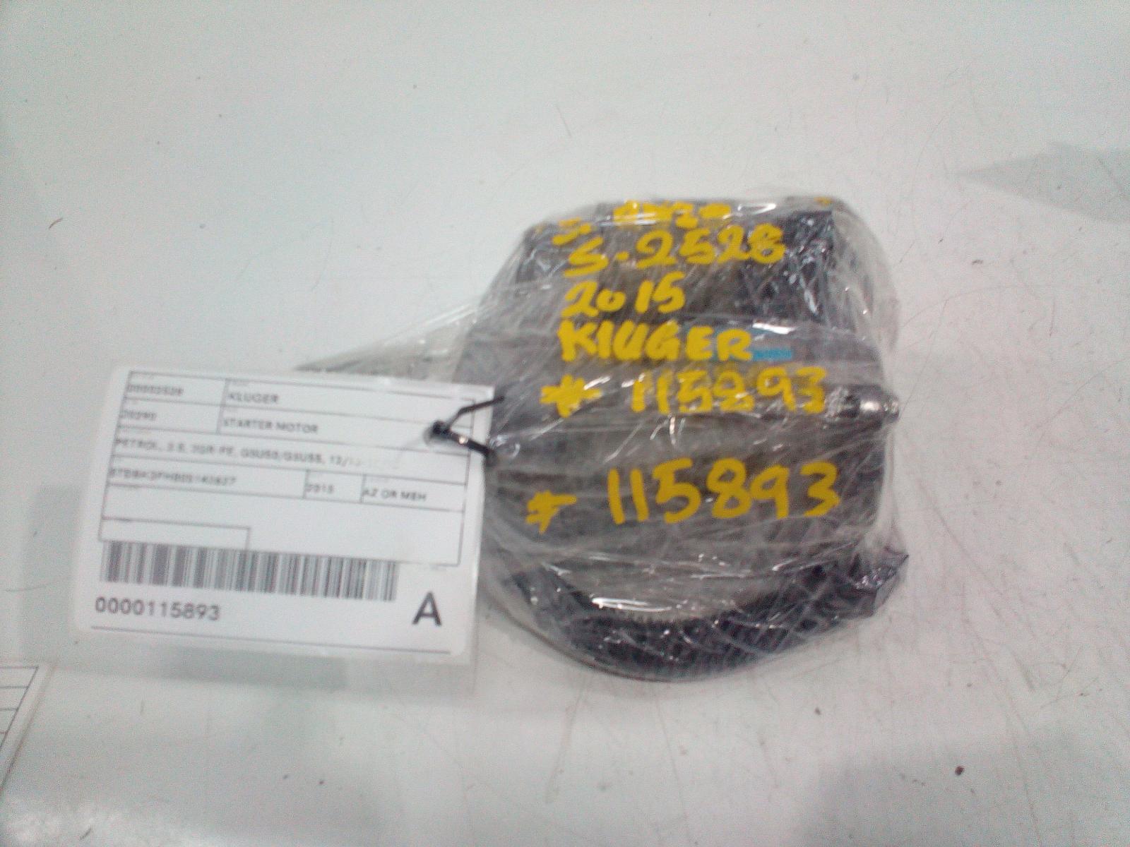 View Auto part Starter Toyota Kluger 2015