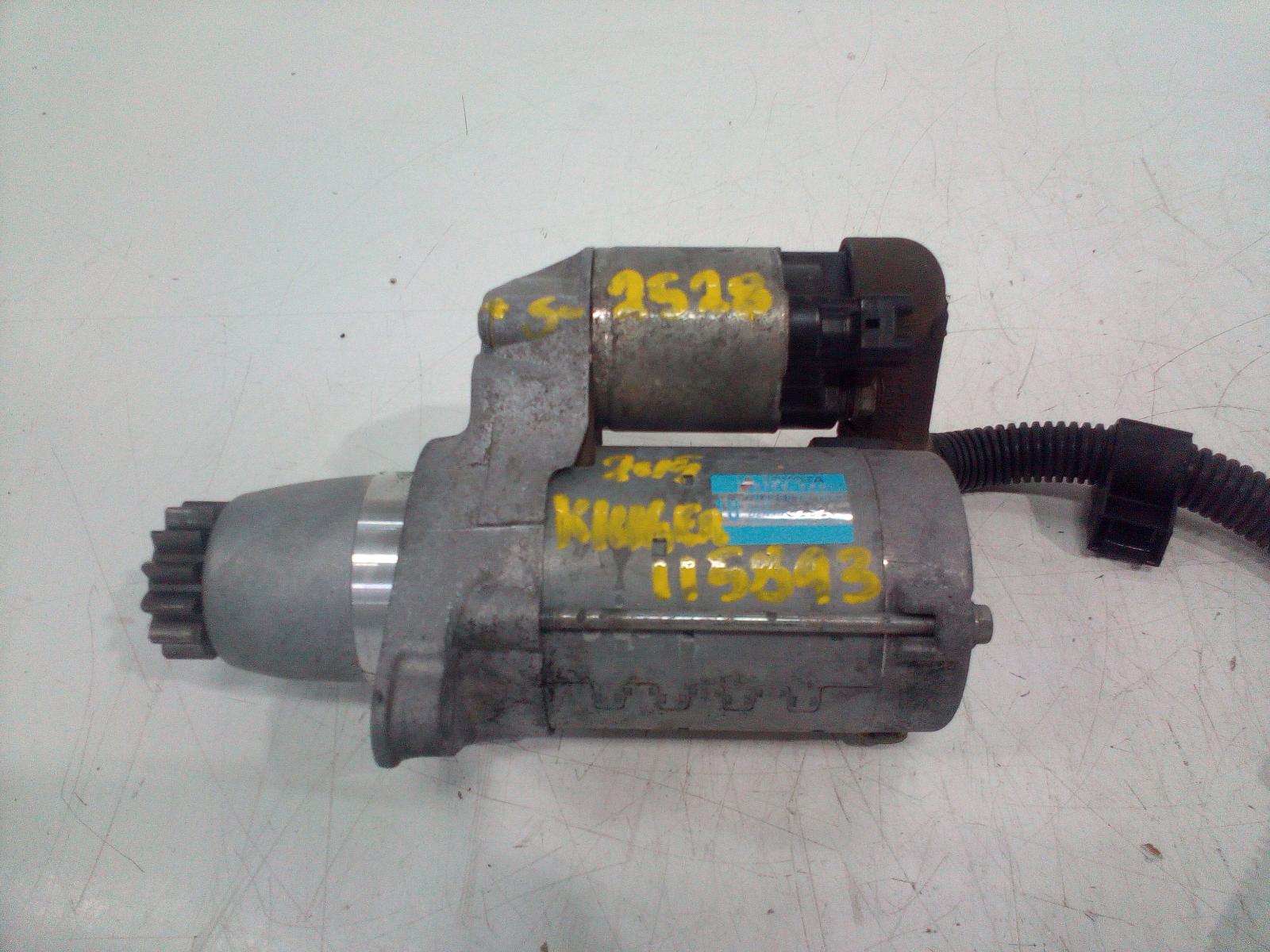 View Auto part Starter Toyota Kluger 2015