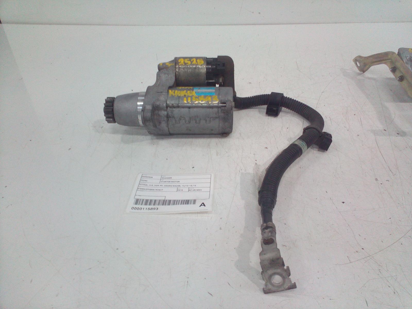 View Auto part Starter Toyota Kluger 2015