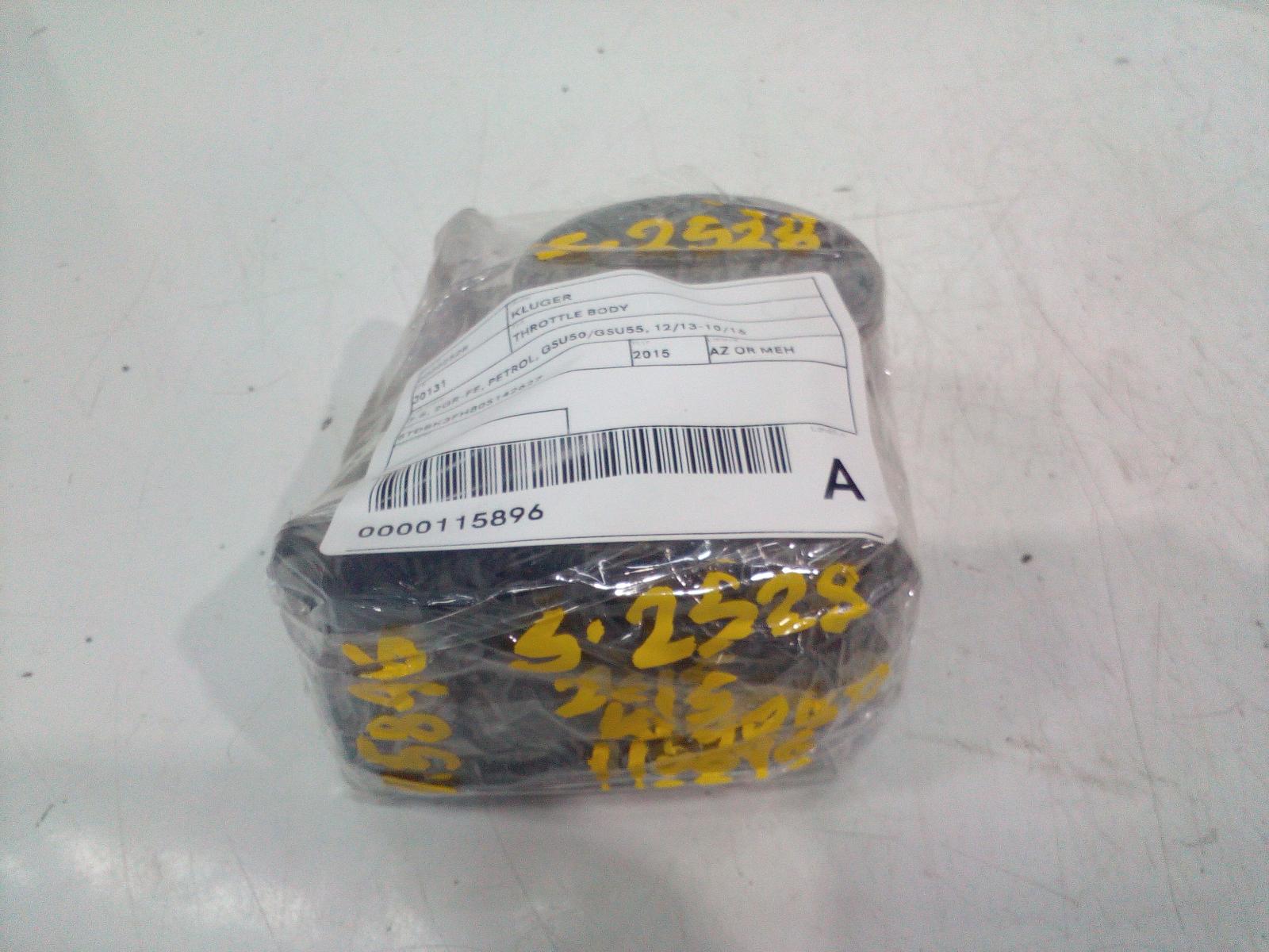 View Auto part Throttle Body Toyota Kluger 2015