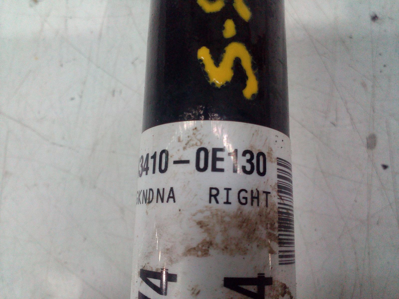 View Auto part Right Driveshaft Toyota Kluger 2015