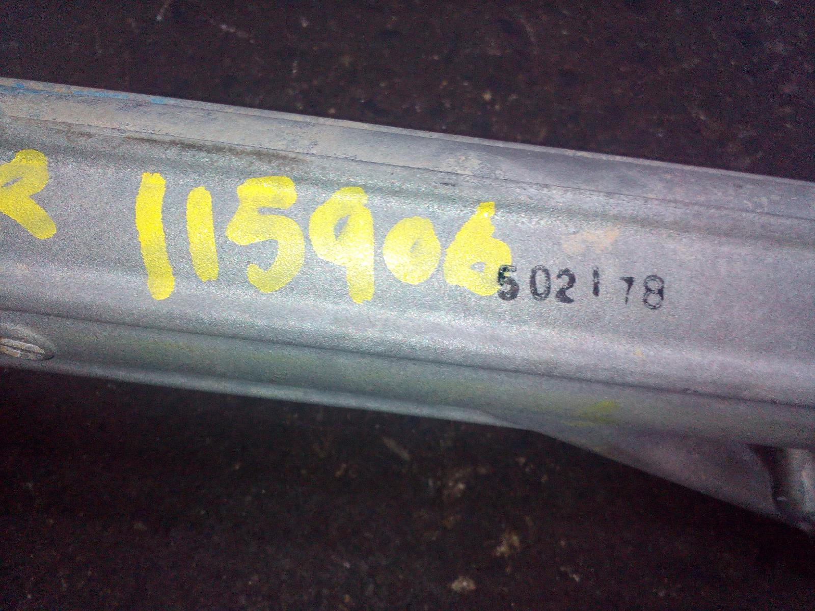 View Auto part Steering Box/Rack Toyota Kluger 2015