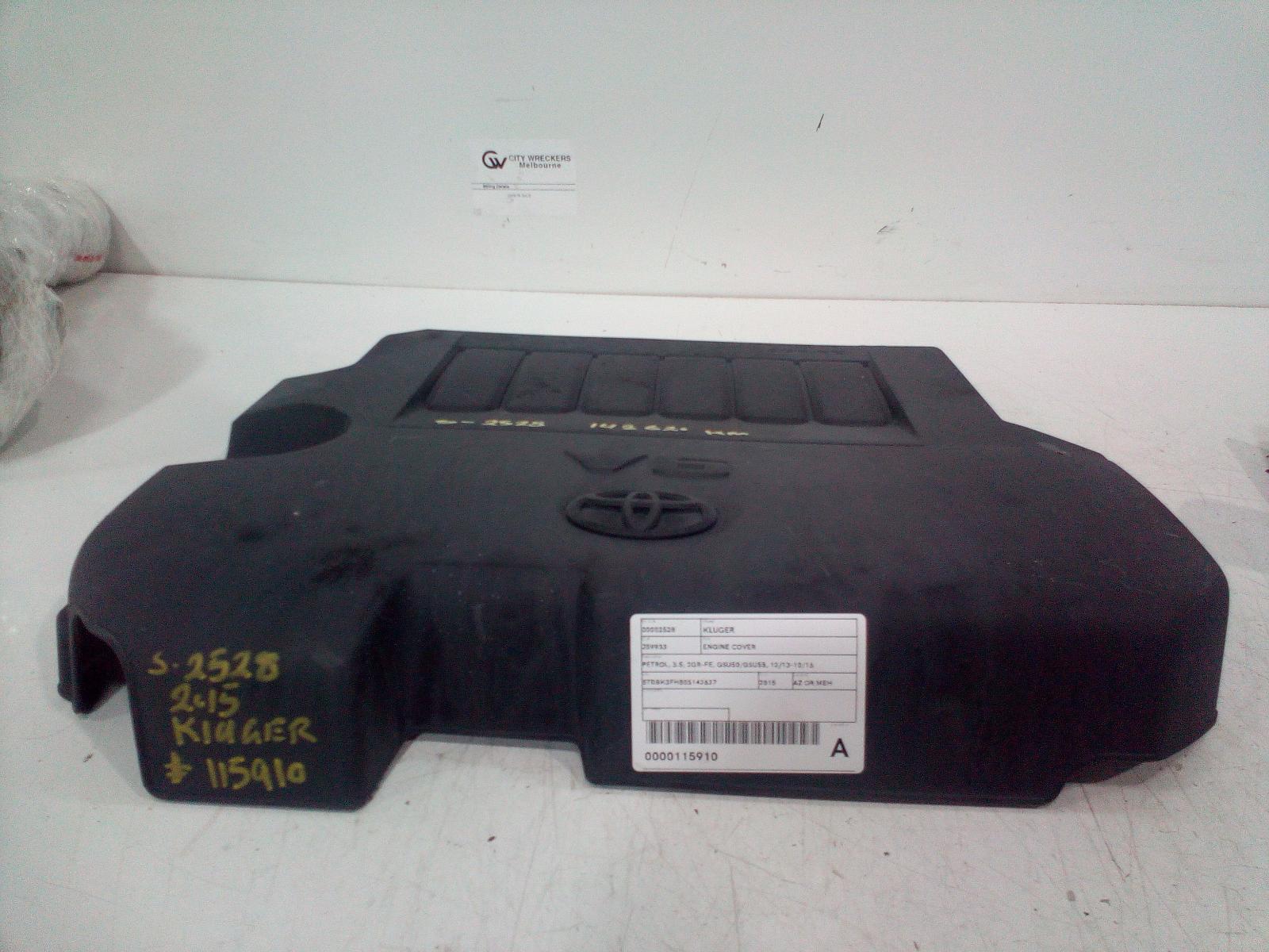 View Auto part Engine Cover Toyota Kluger 2015