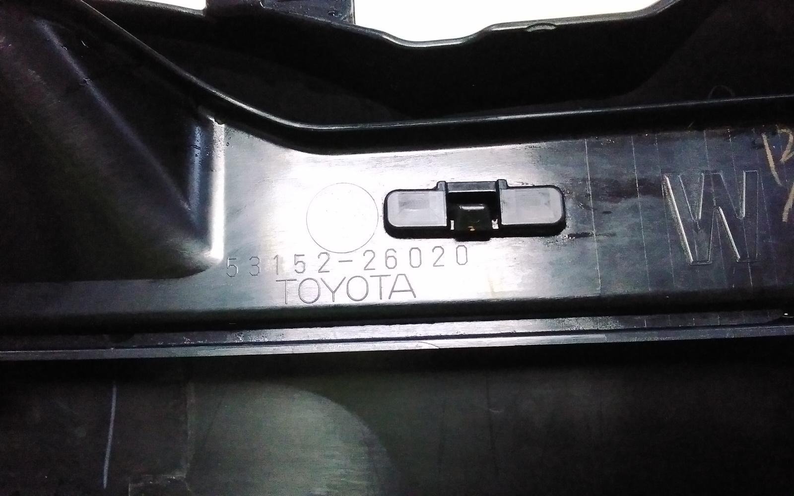 View Auto part Grille Toyota Hiace 2013
