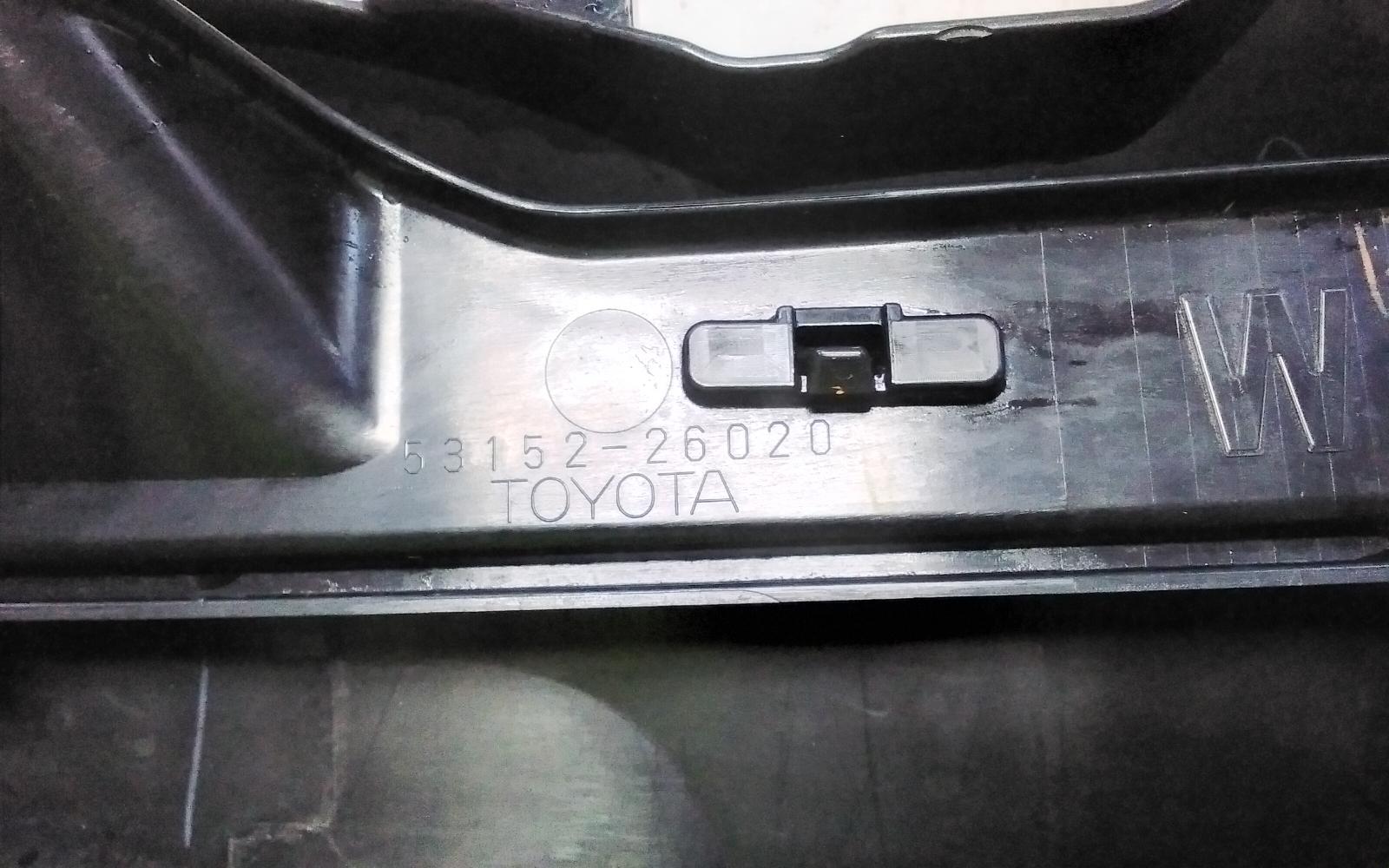View Auto part Grille Toyota Hiace 2013