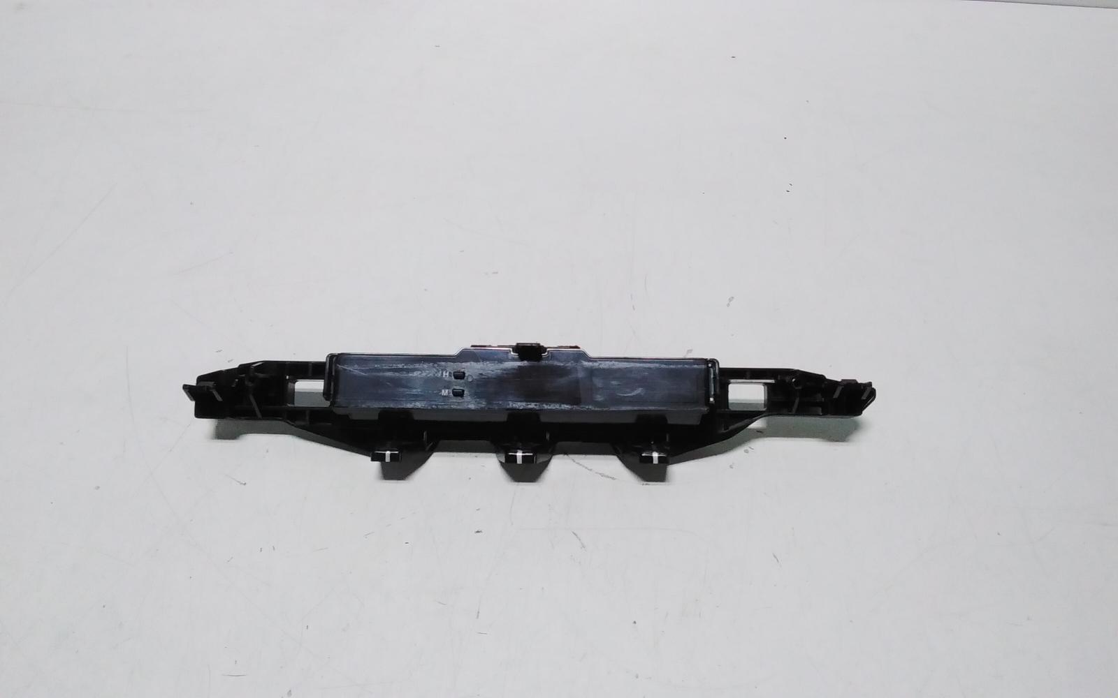 View Auto part Clock Toyota Kluger 2015