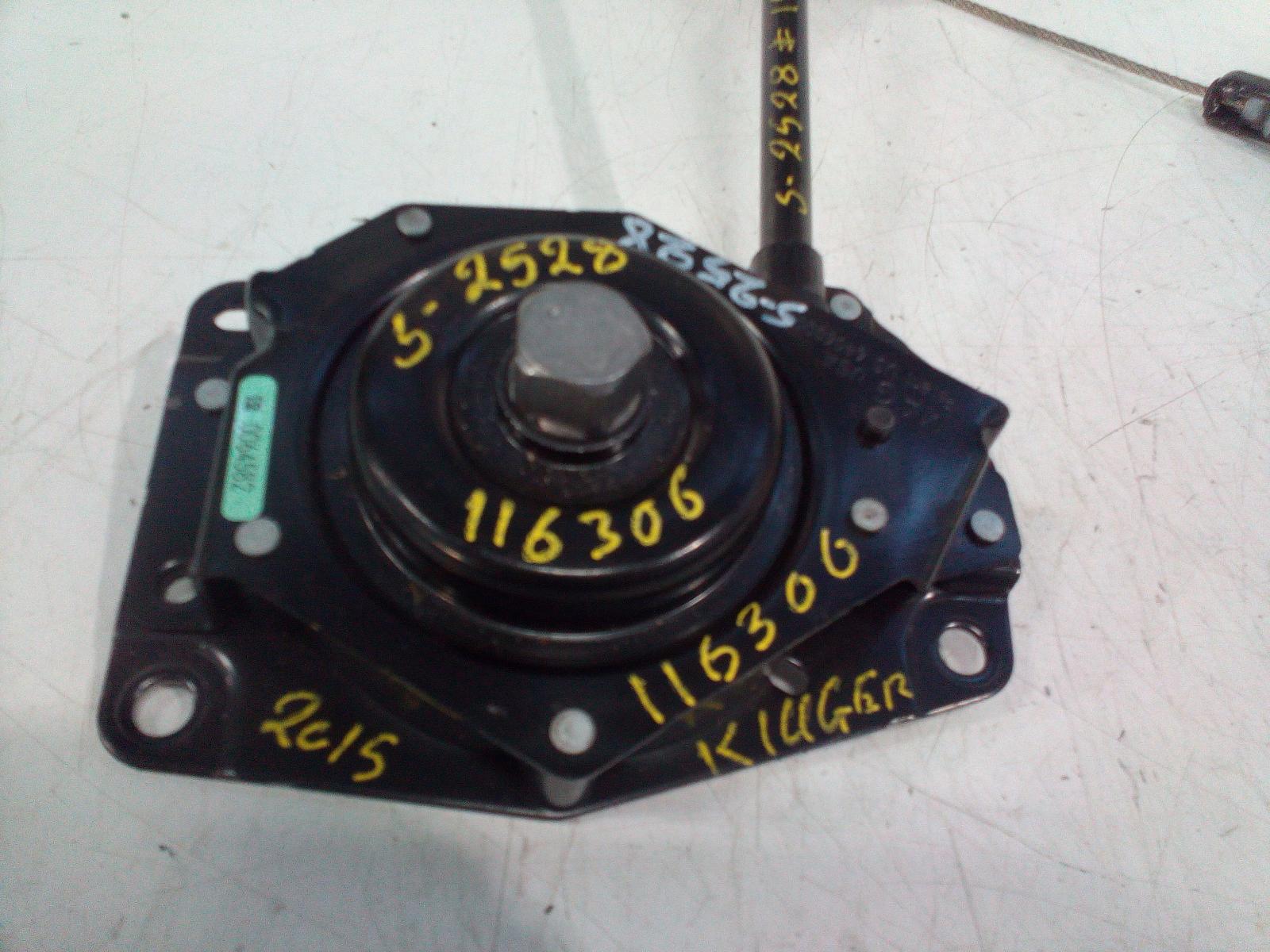 View Auto part Spare Wheel Carrier Toyota Kluger 2015