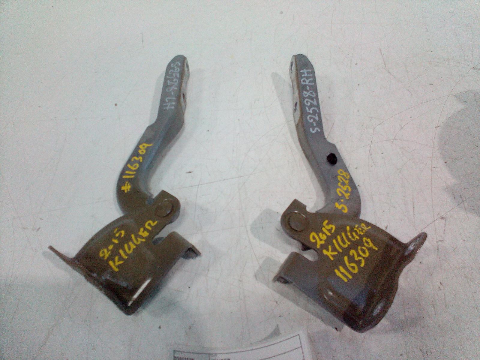 View Auto part Bonnet Hinge/Strut Toyota Kluger 2015