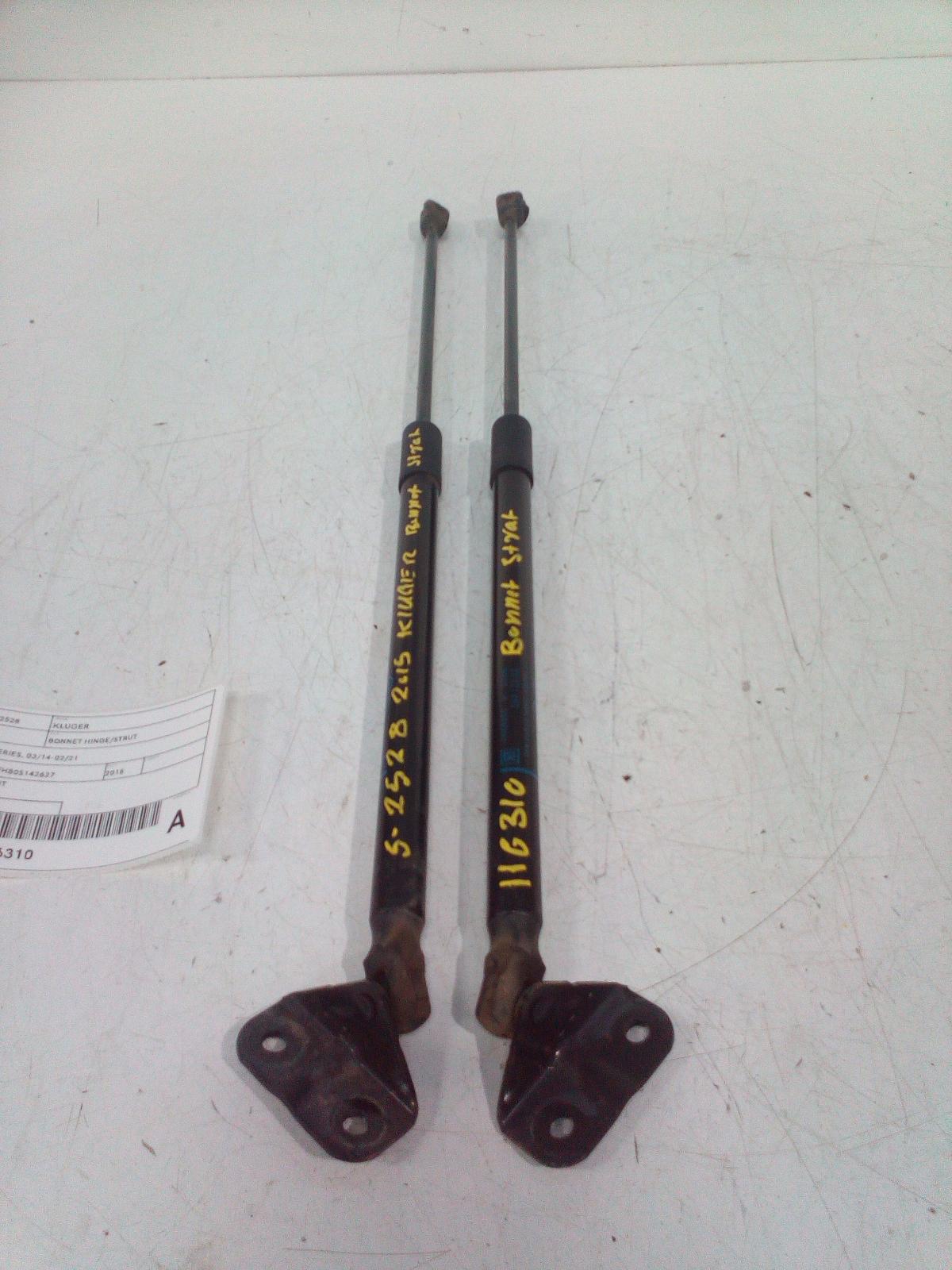 View Auto part Bonnet Hinge/Strut Toyota Kluger 2015