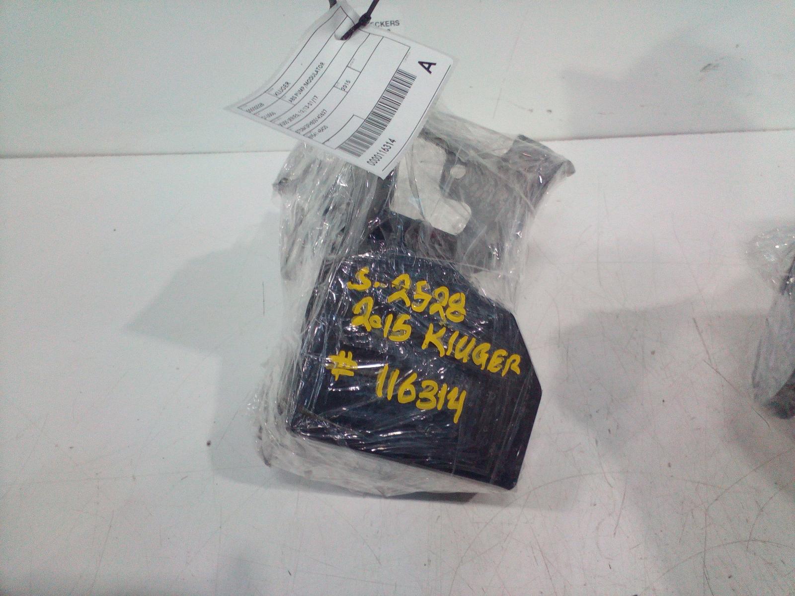 View Auto part Abs Pump/Modulator Toyota Kluger 2015