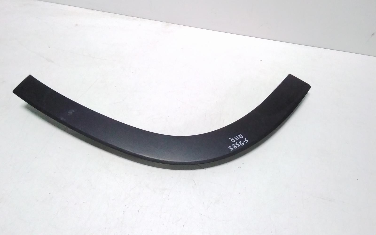 View Auto part Wheel Arch Flare Toyota Kluger 2015