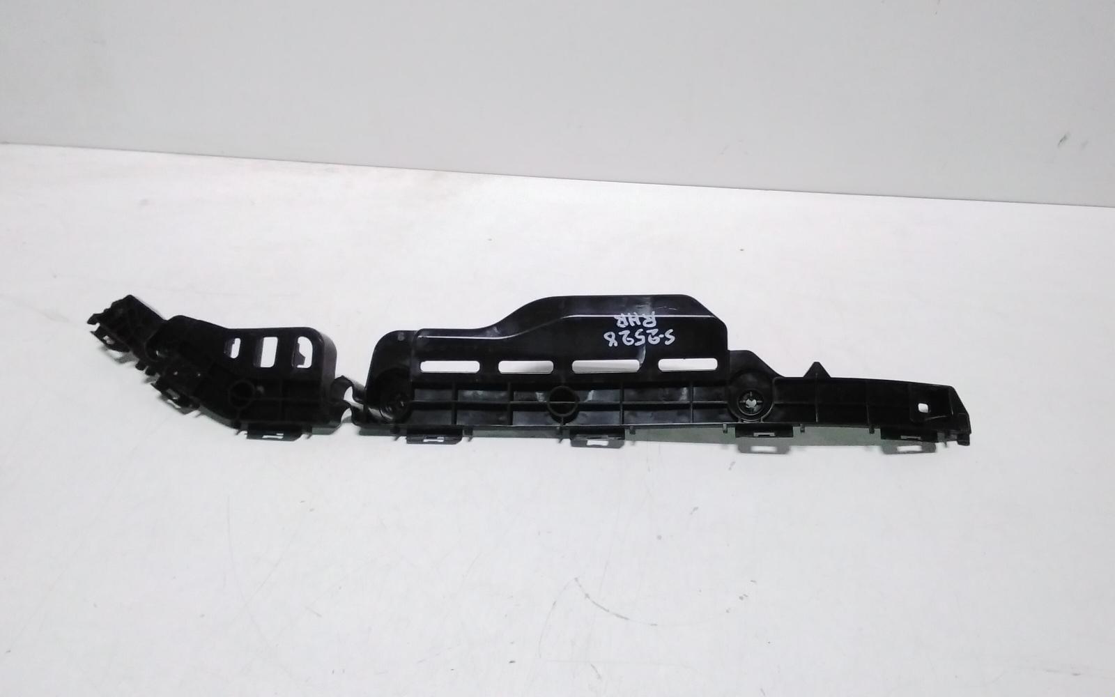 View Auto part Misc Bracket Toyota Kluger 2015
