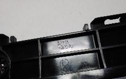 View Auto part Misc Bracket Toyota Kluger 2015