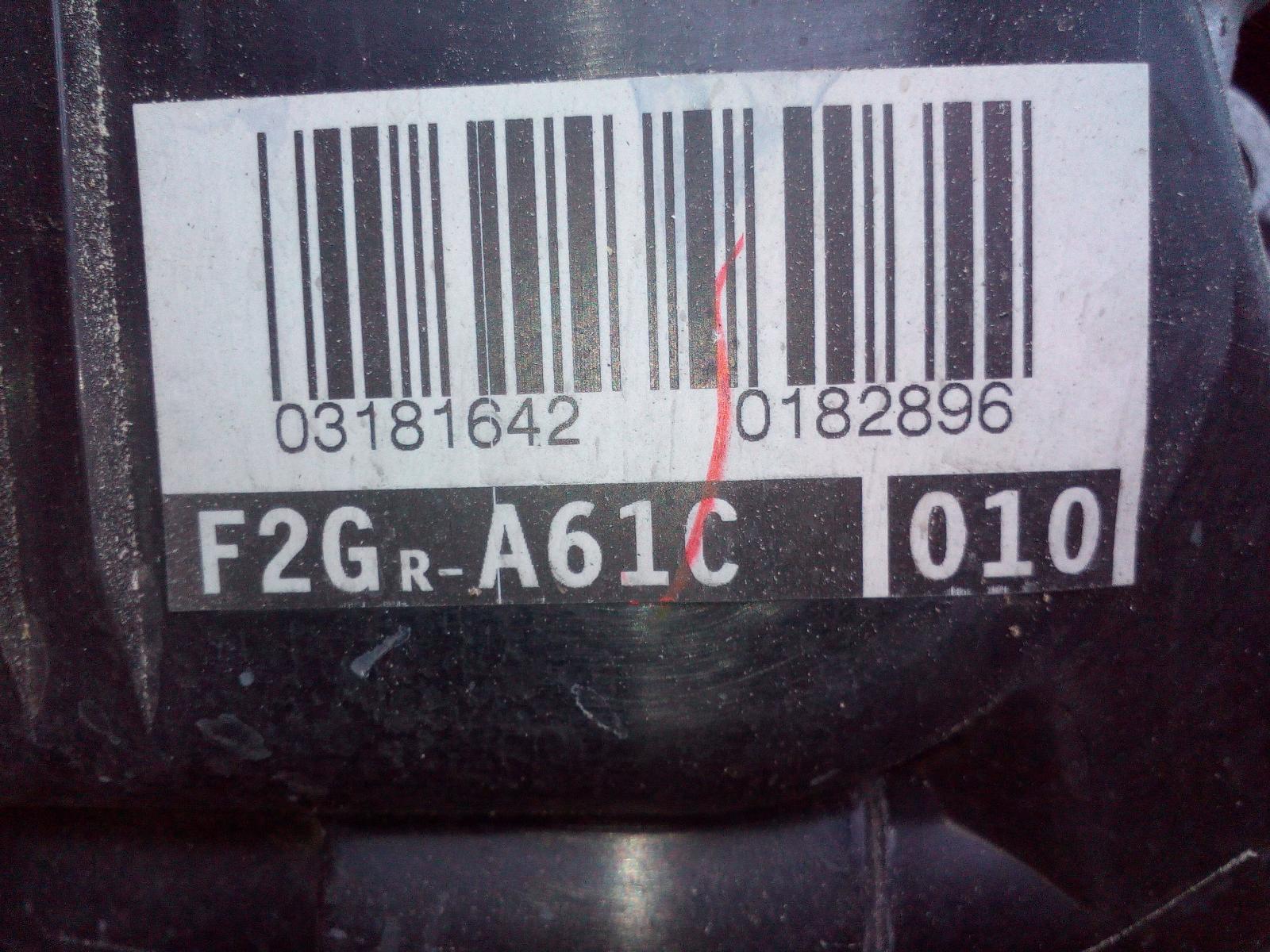 View Auto part Engine Toyota Aurion 2010