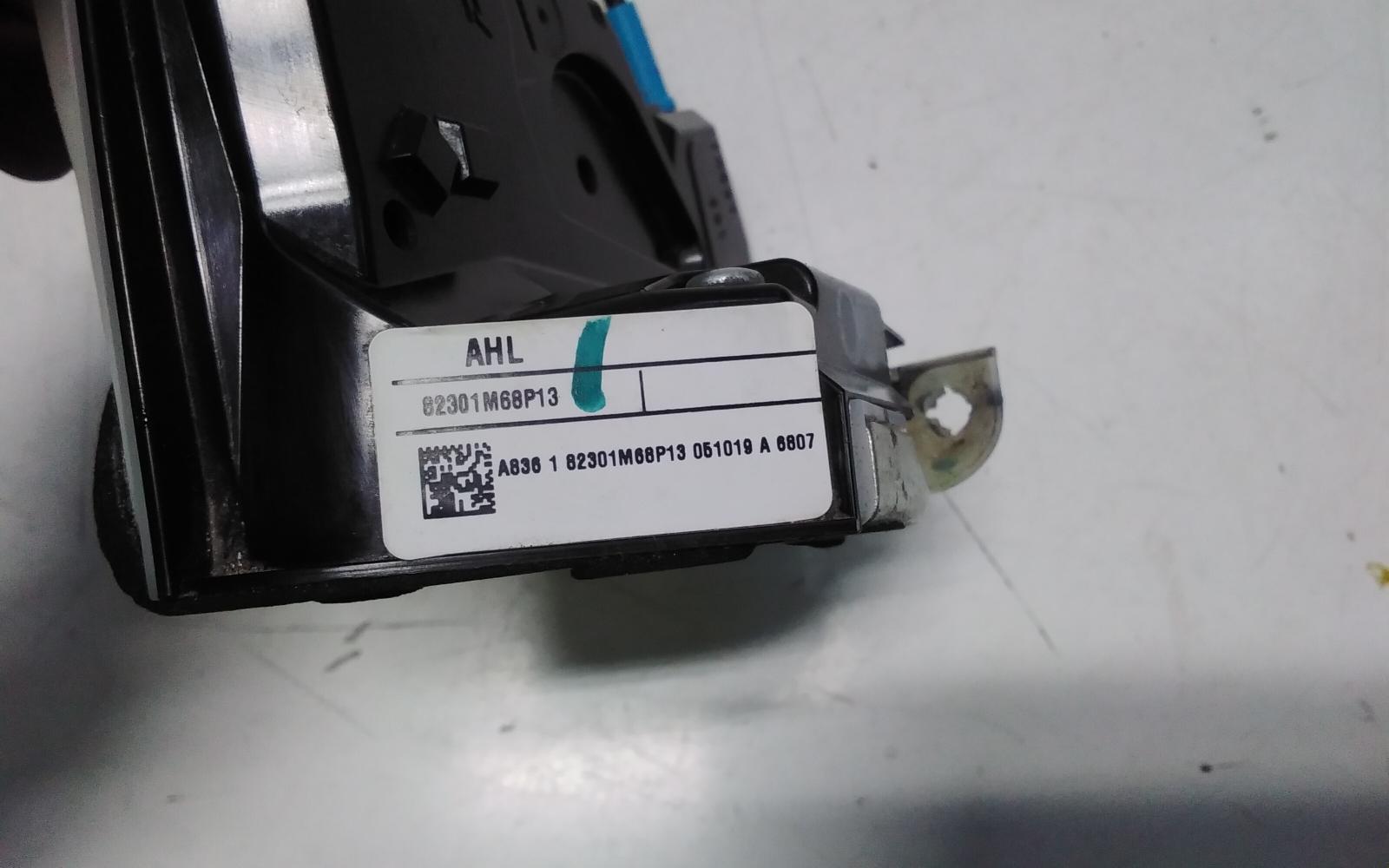 View Auto part Door/Boot/Gate Lock Suzuki Baleno 2020