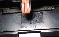 View Auto part Misc Toyota Rav4 2022