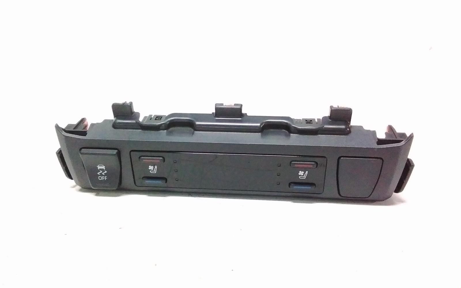 View Auto part Misc Toyota Rav4 2022