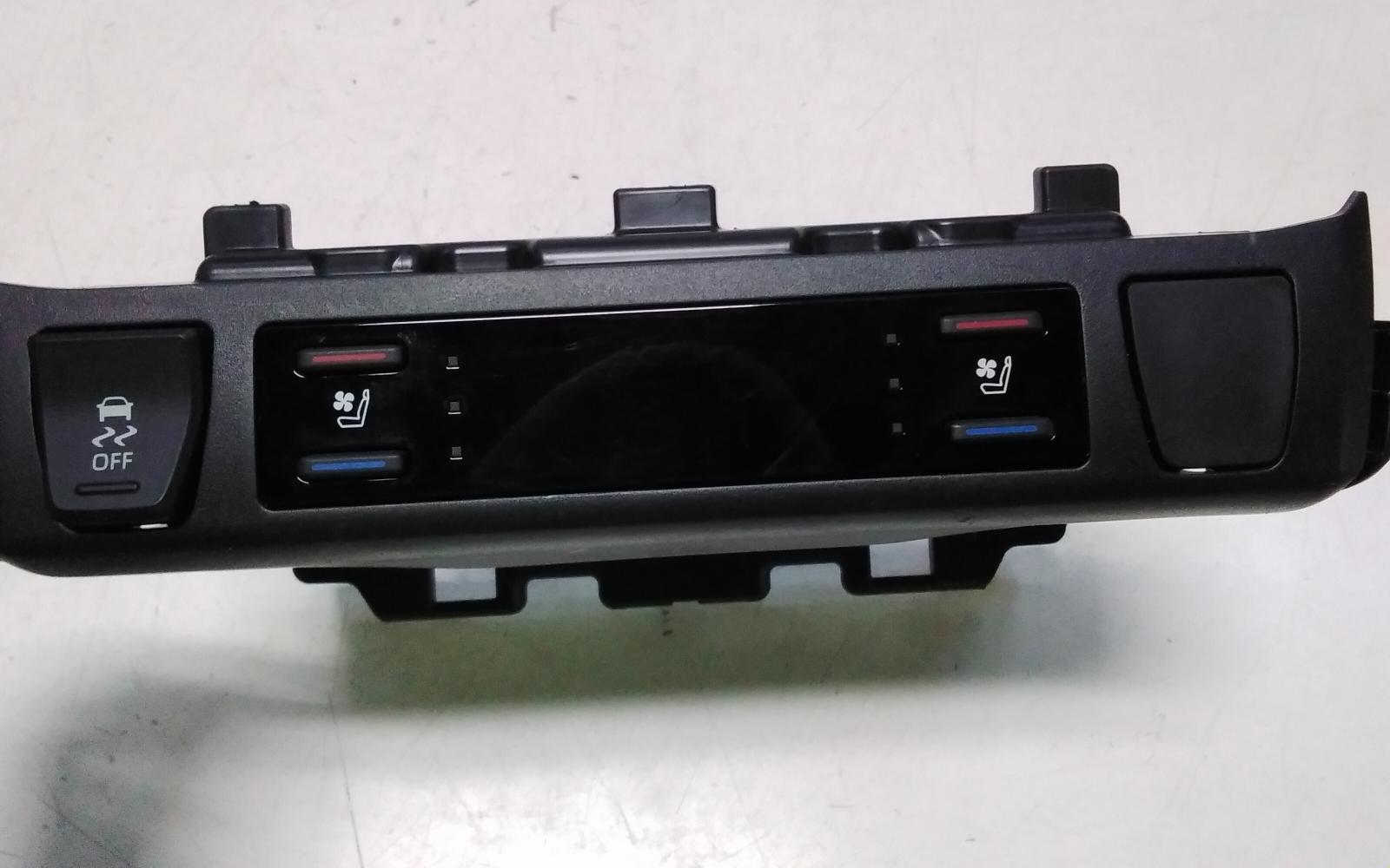 View Auto part Misc Toyota Rav4 2022