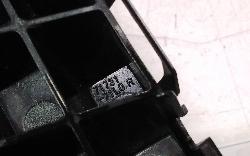 View Auto part Misc Bracket Suzuki Swift 2014