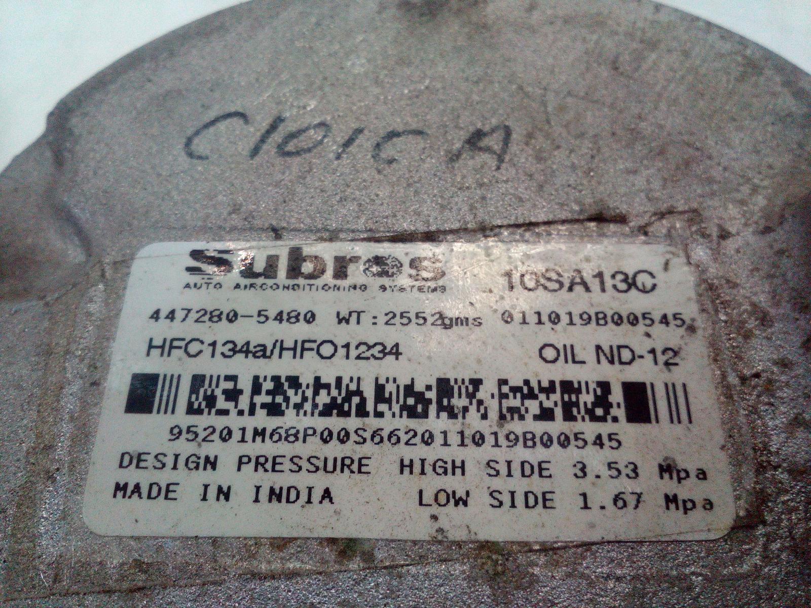 View Auto part A/C Compressor Suzuki Baleno 2020