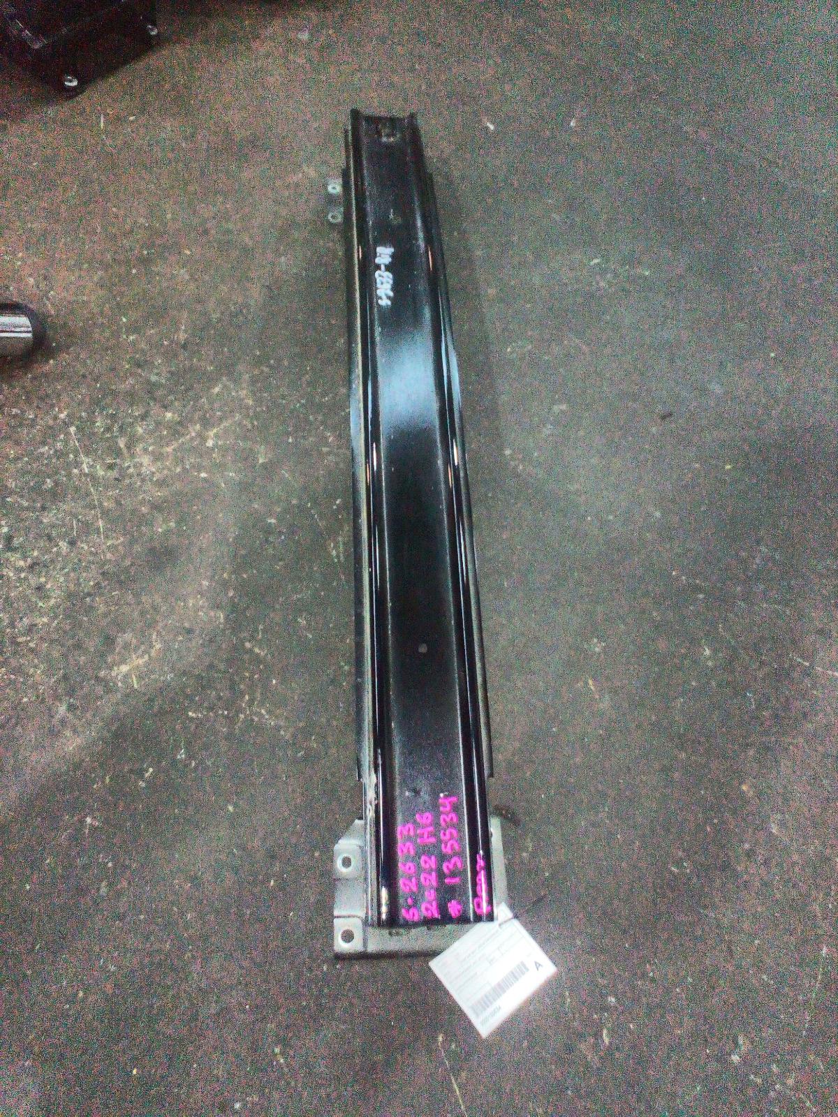 2022 Haval H6 R/Bar Bracket/Reinfo View Auto part R/Bar Bracket/Reinfo Haval H6 2022