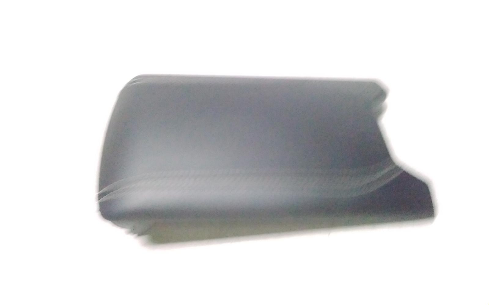 View Auto part Console Haval H6 2022