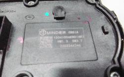 View Auto part Gear Stick/Shifter Haval H6 2022