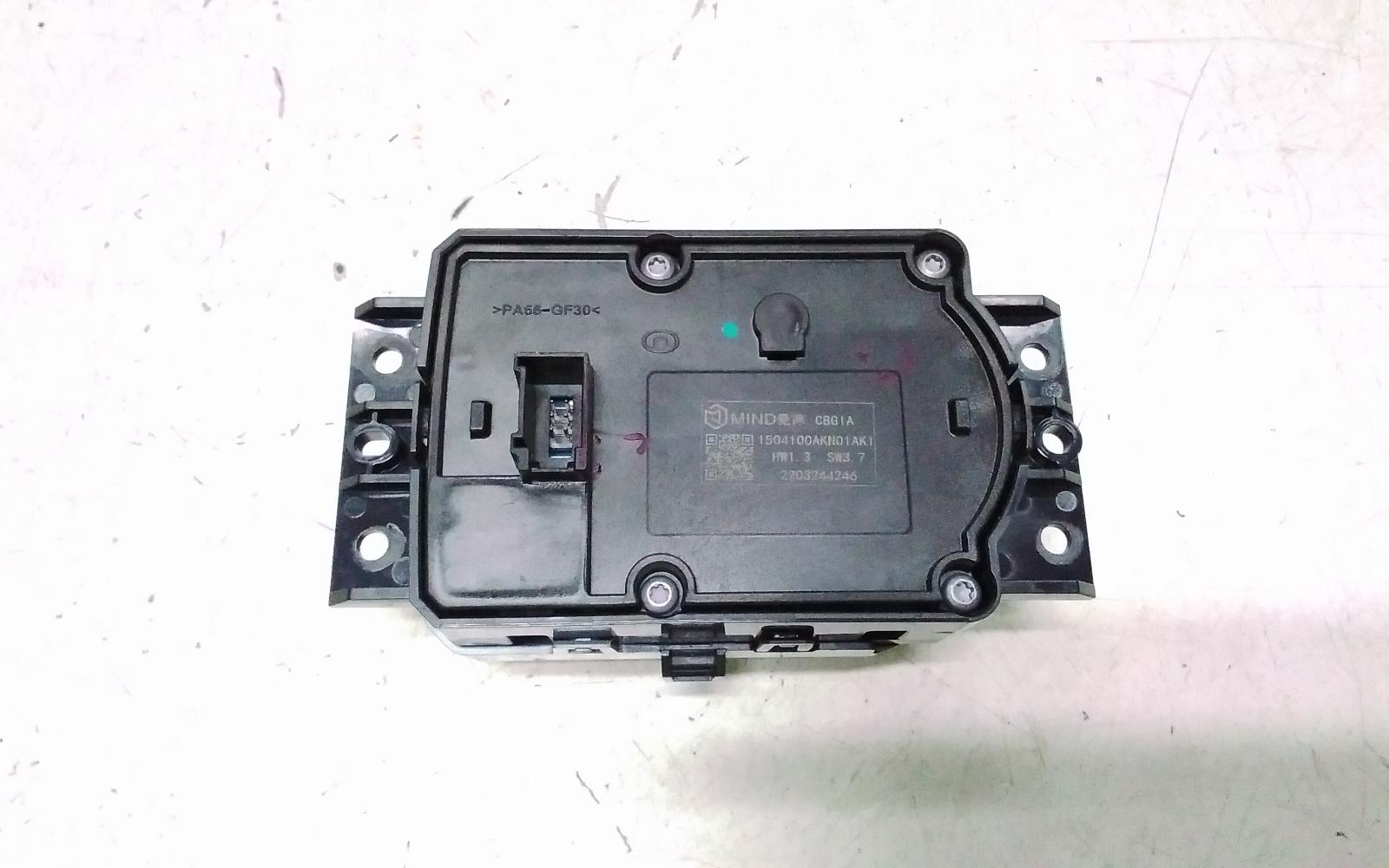 View Auto part Gear Stick/Shifter Haval H6 2022