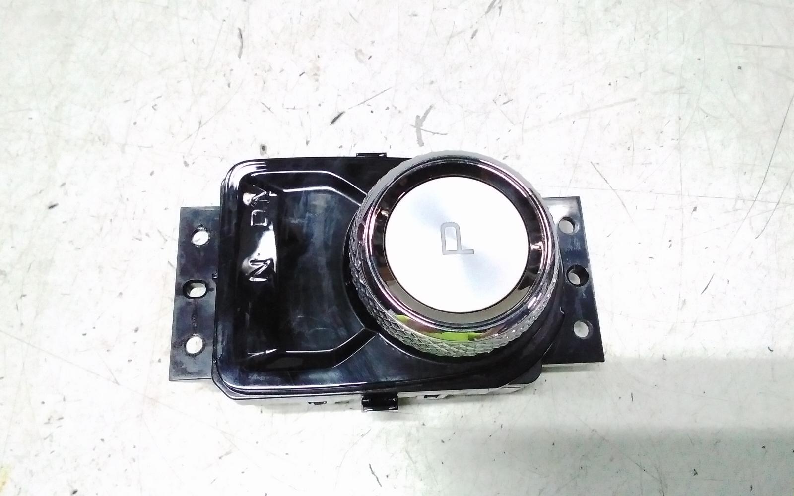 View Auto part Gear Stick/Shifter Haval H6 2022