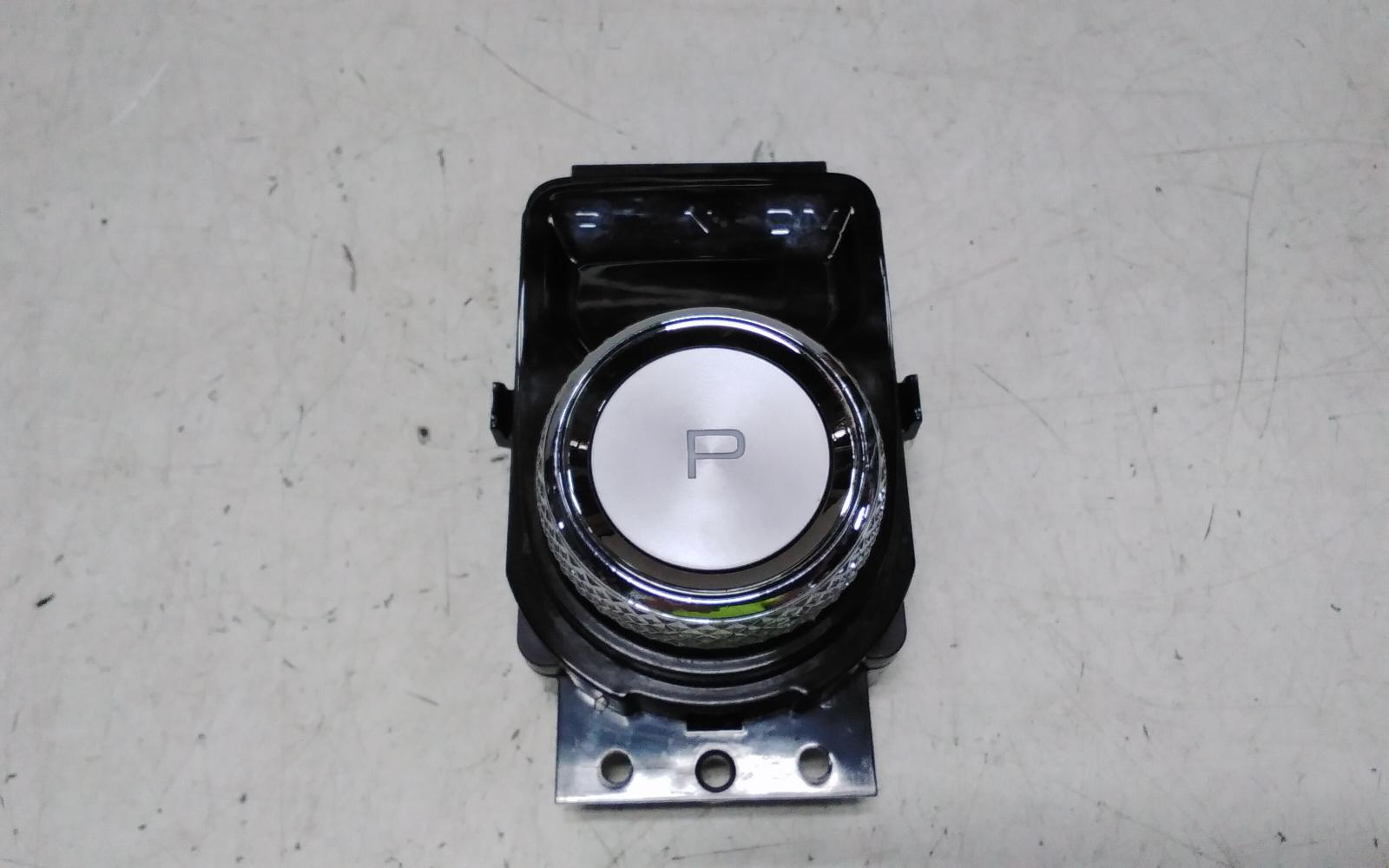 View Auto part Gear Stick/Shifter Haval H6 2022