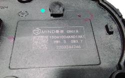 View Auto part Gear Stick/Shifter Haval H6 2022