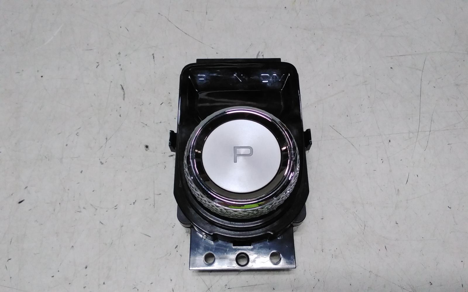 View Auto part Gear Stick/Shifter Haval H6 2022