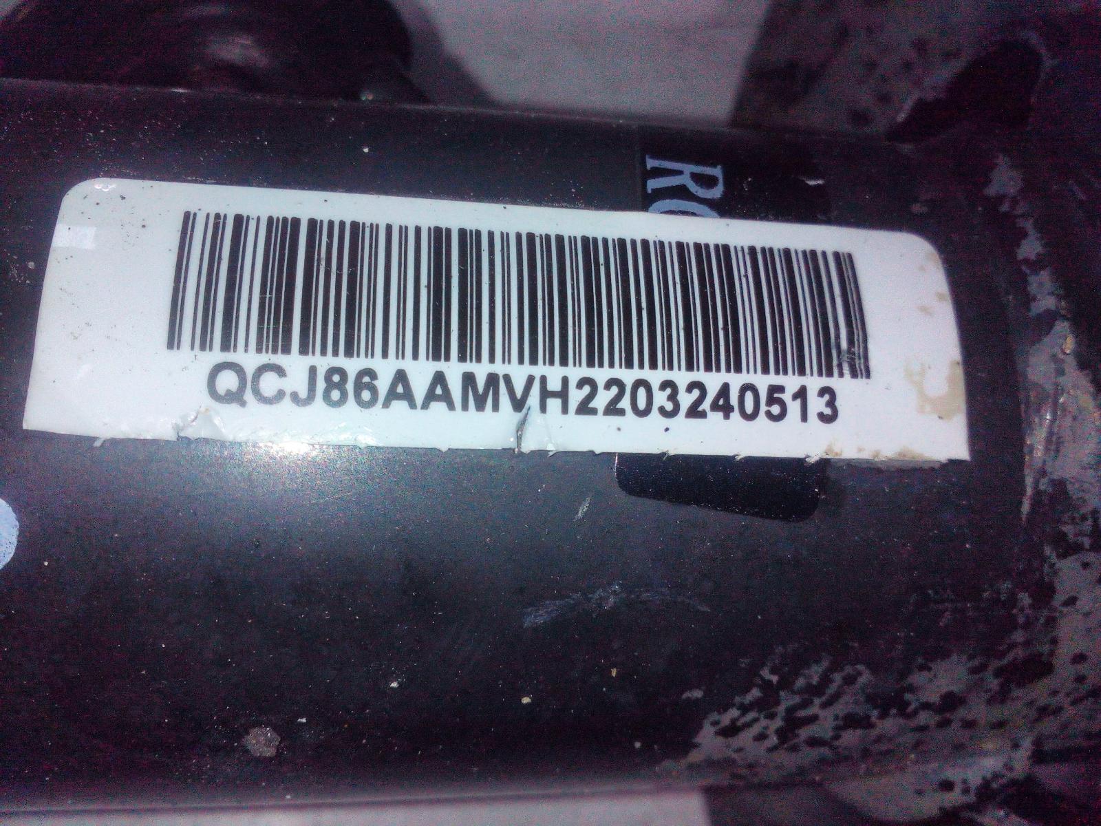 2022 Haval H6 Right Front Strut View Auto part Right Front Strut Haval H6 2022