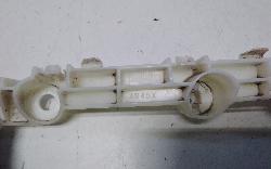 View Auto part Misc Bracket Mitsubishi Outlander 2014