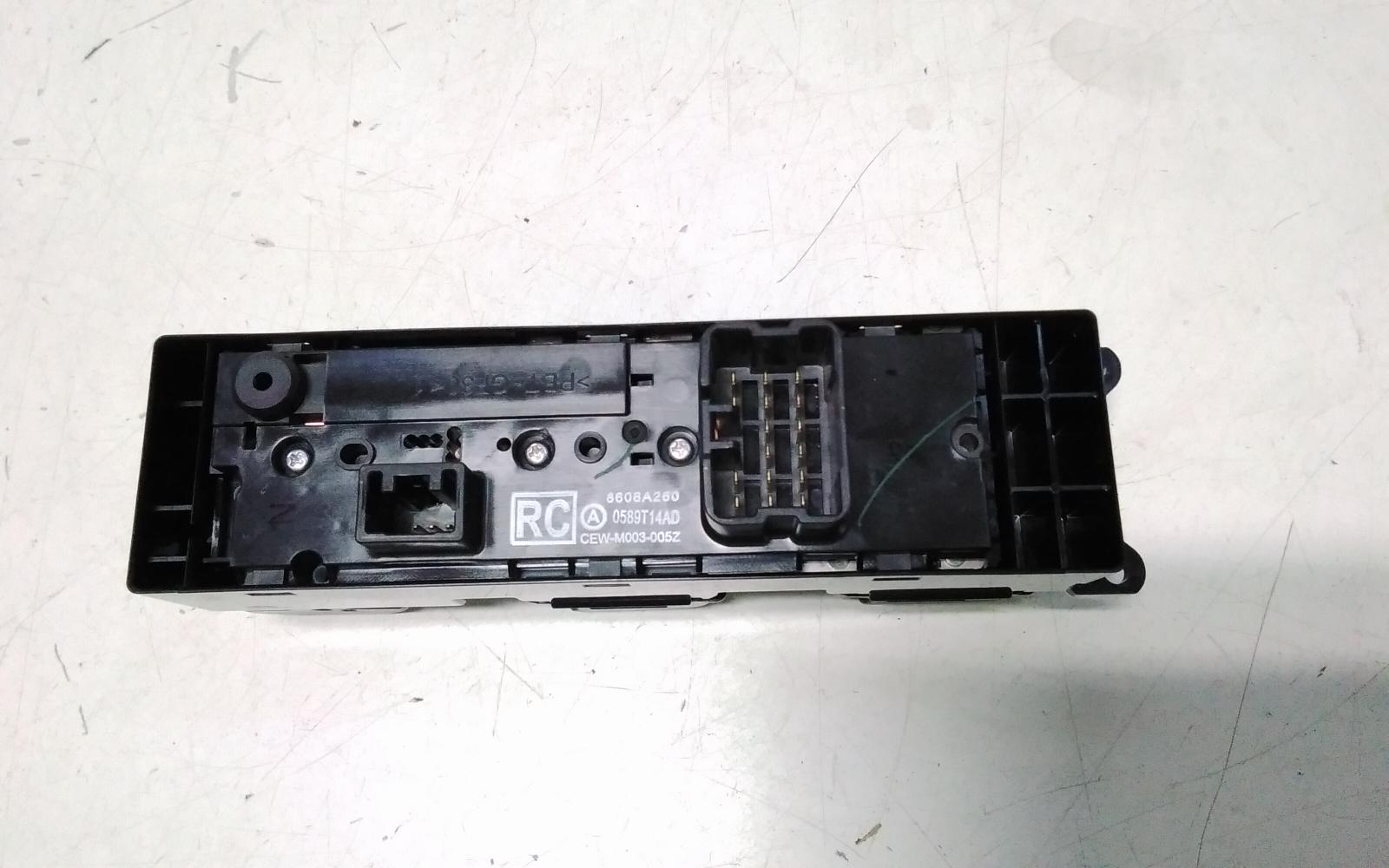 2020 Mitsubishi Asx Pwr Dr Wind Switch View Auto part Pwr Dr Wind Switch Mitsubishi Asx 2020