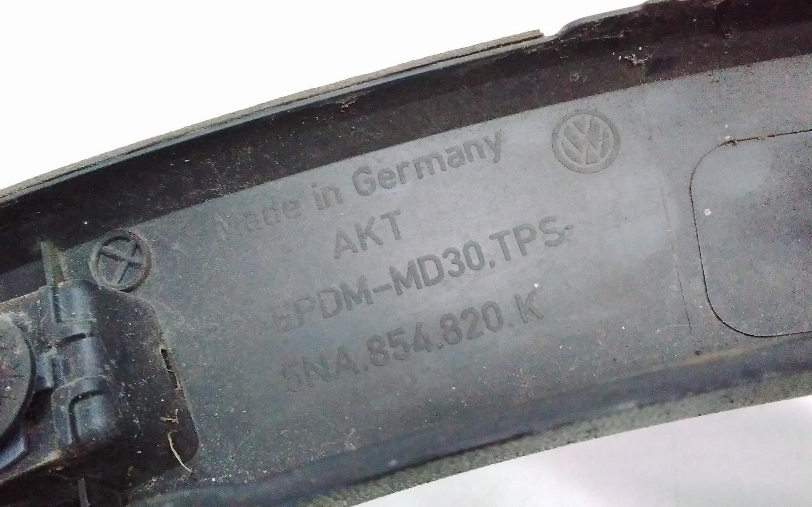 2022 Volkswagen Tiguan Wheel Arch Flare View Auto part Wheel Arch Flare Volkswagen Tiguan 2022