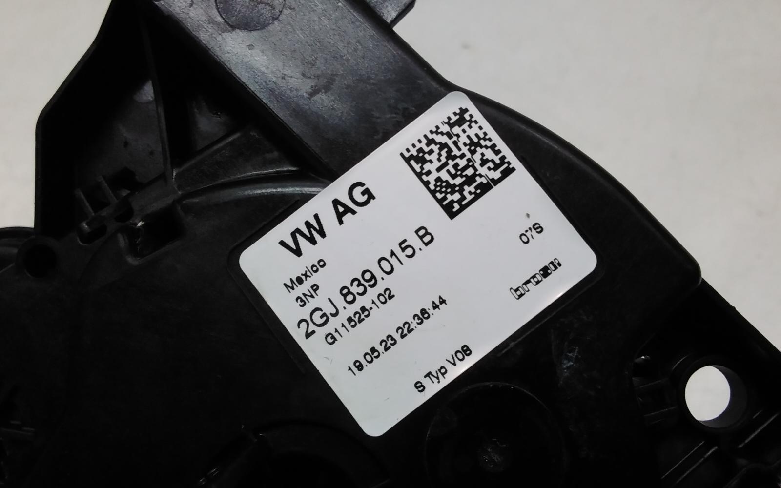 View Auto part Door/Boot/Gate Lock Volkswagen Tiguan 2022