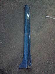 View Auto part Side Step/Skirt Suzuki Baleno 2017