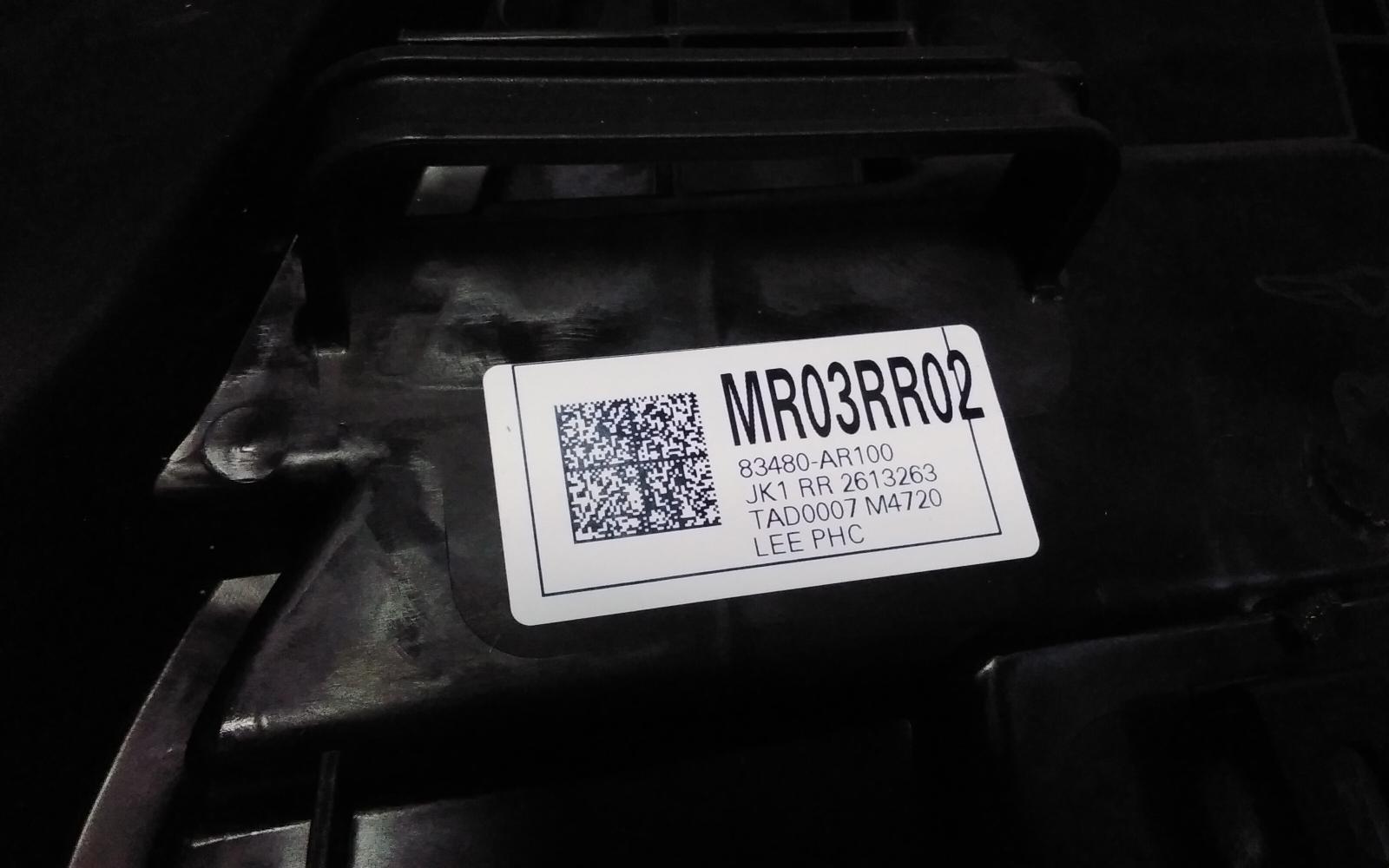 View Auto part Right Rear Wnd Reg/Motor Genesis Gv70 2024