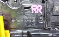 View Auto part Door/Boot/Gate Lock Genesis Gv70 2024