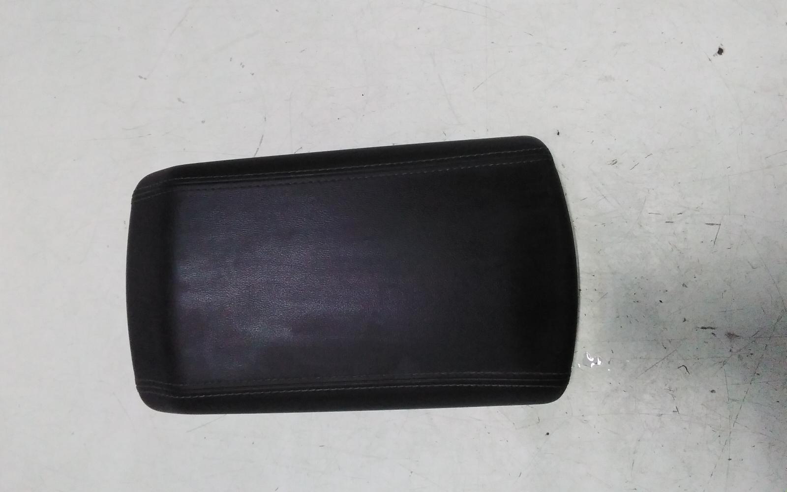 View Auto part Console Great Wall Cannon Ute 2022