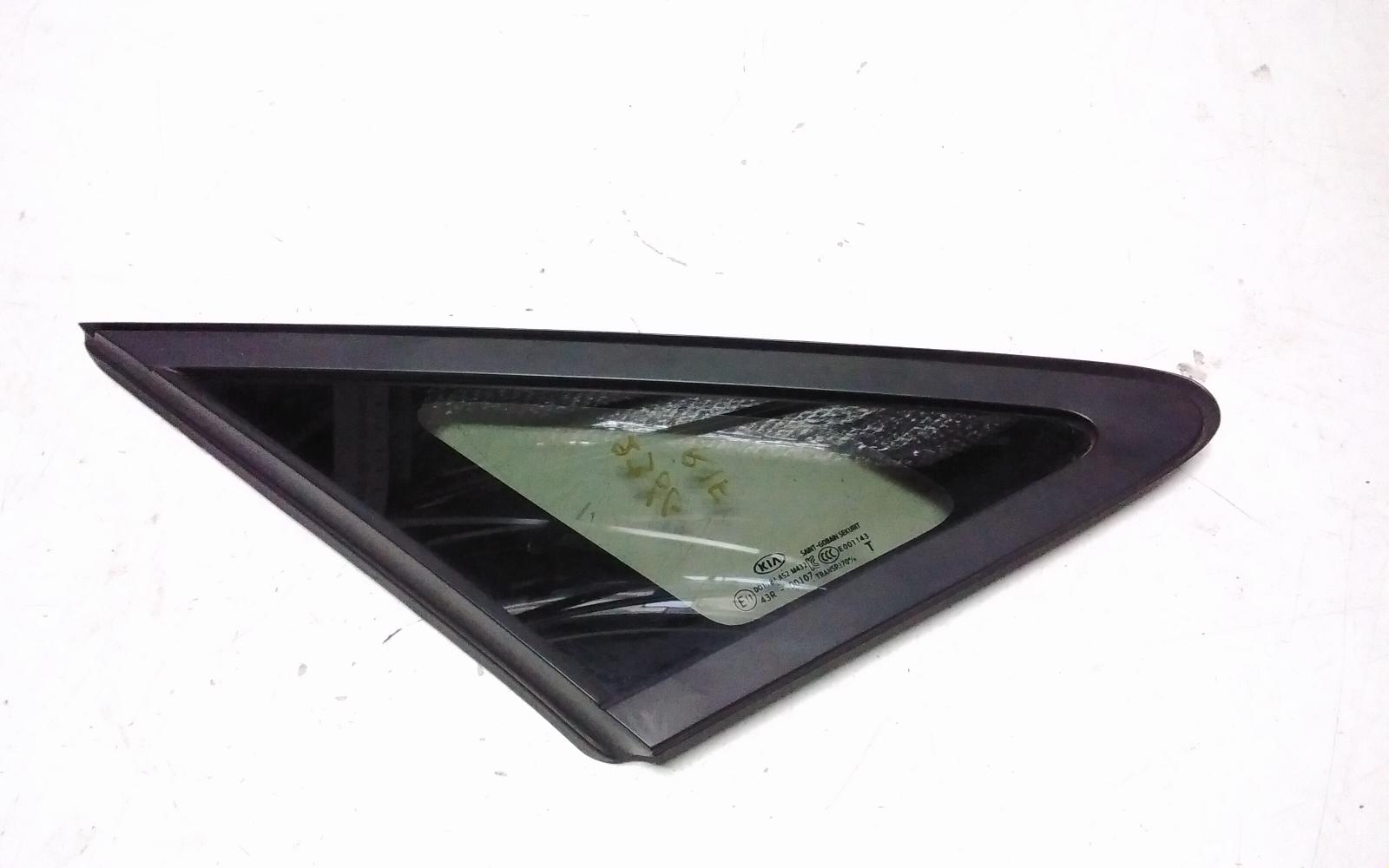 View Auto part Right Front 1/4 Door Glass Kia Carnival/grand Carnival 2018