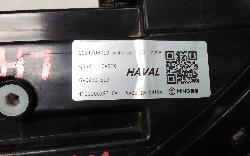 View Auto part Right Headlamp Haval Jolion 2021