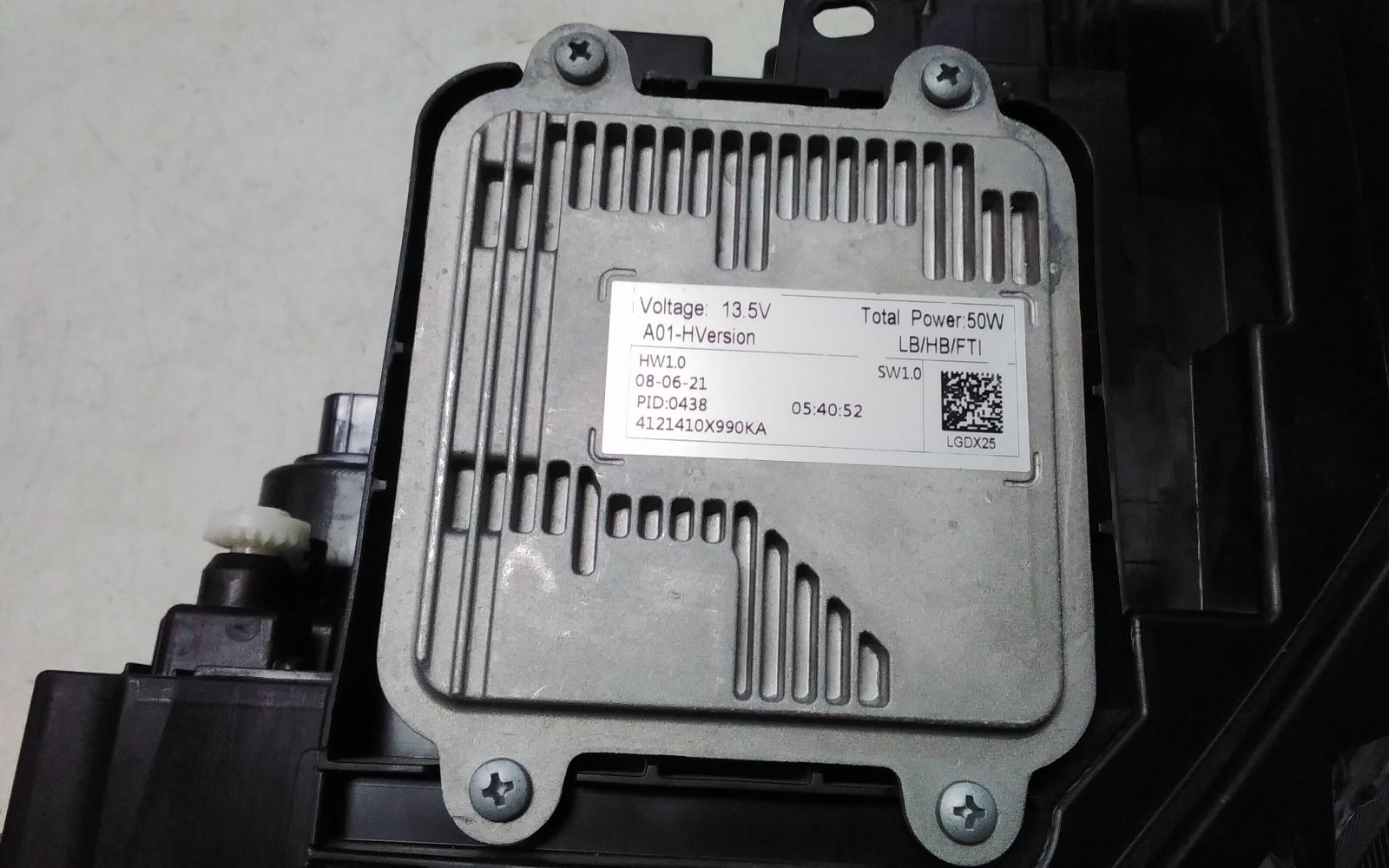 View Auto part Right Headlamp Haval Jolion 2021
