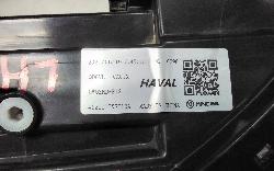 View Auto part Right Headlamp Haval Jolion 2021